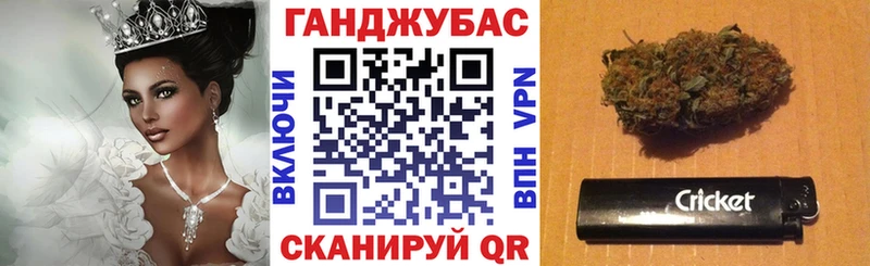 Цена Бежецк СК АМФ Меф мяу мяу Гашиш Конопля