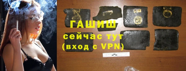 mdma Покров