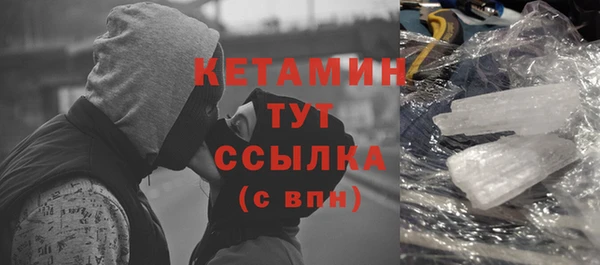mdma Покров