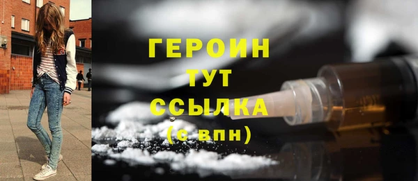 mdma Покров
