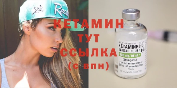 mdma Покров