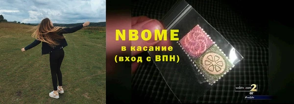 mdma Покров