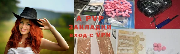 mdma Покров