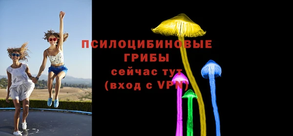 mdma Покров