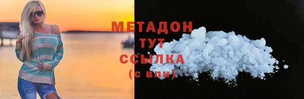 мдпв Валдай