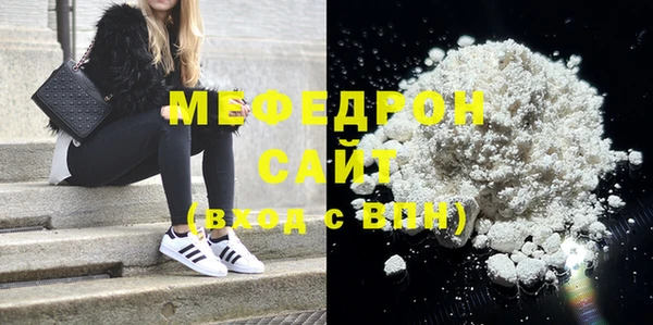 героин Бутурлиновка