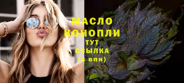 mdma Покров