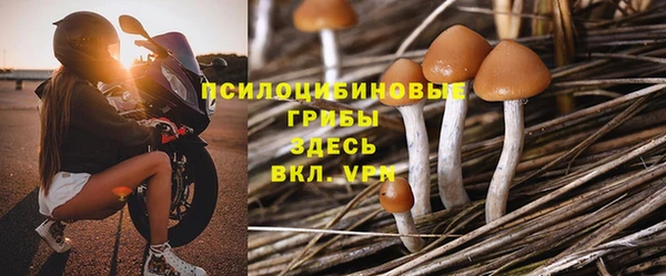 mdma Покров