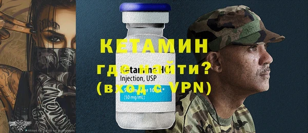 соль курить ск Валуйки