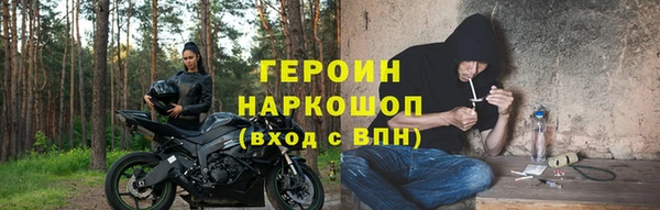 mdma Покров