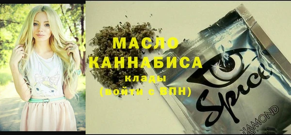 mdma Покров