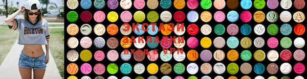 mdma Покров