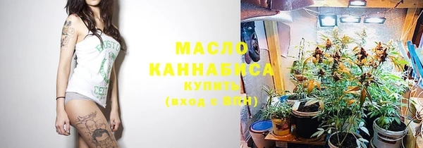 mdma Покров