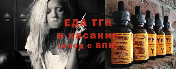 mdma Покров