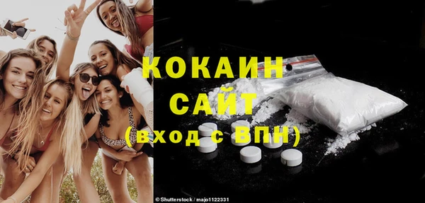 mdma Покров