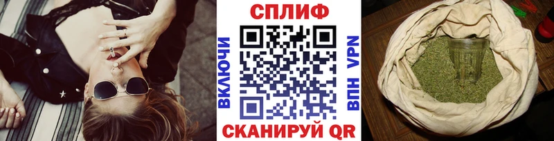Канабис SATIVA & INDICA  закладки  Бежецк 